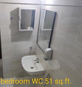 Bathroom Image of 1705 Sq.ft 3 BHK Apartment / Flat for sale in 5 Star Royal Grace, Bopodi Pune for Rs. 23000000