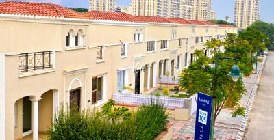 Image of 2700 Sq.ft Residential Plot / Land for sale in Emaar Bungalows, Sector 109, Mohali for Rs. 24500000