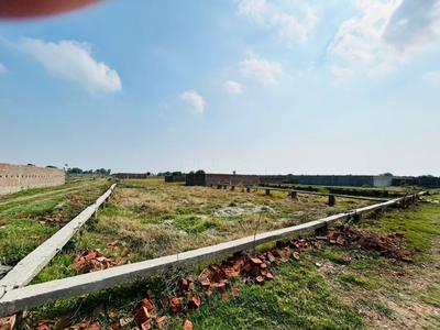 Image of 1500 Sq.ft Residential Plot / Land for sale in Naubatpur, Patna for Rs. 4500000