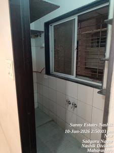 Image of 1265 Sq.ft 3 BHK Apartment / Flat for sale in Shreeji Synergy, Sadguru Nagar, Nashik for Rs. 7300000