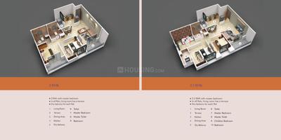 Image of 1170 Sq.ft 3 BHK Apartment / Flat for sale in Laxmi Emerald, Lohegaon, Pune for Rs. 6900000