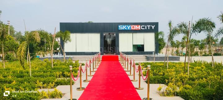 Skyom City  Main Image 1