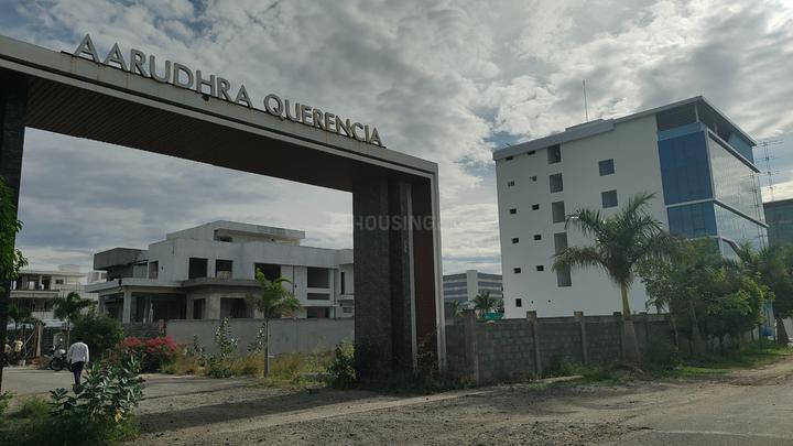 Aarudhra Qurencea Main Image 1
