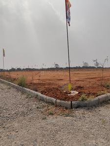 Residential Plot