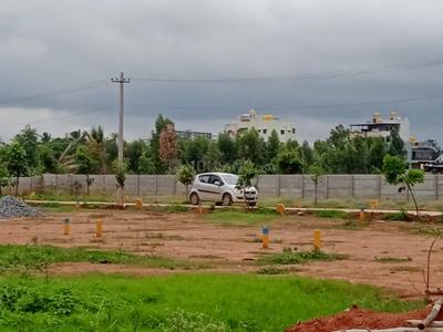 Image of 1200 Sq.ft Residential Plot / Land for sale in Margondanahalli, Bengaluru for Rs. 9000000
