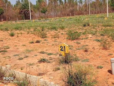 Image of 3000 Sq.ft Residential Plot / Land for sale in Devanahalli, Bengaluru for Rs. 25500000