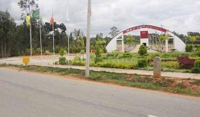 Residential Plot