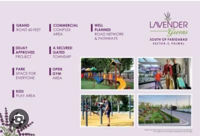 Image of 158 Sq.ft Residential Plot / Land for sale in Associate Lavender Greens, Prakash Vihar Colony, Palwal for Rs. 9800000
