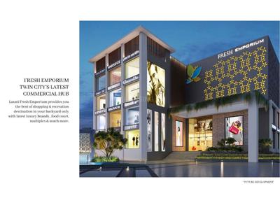 Image of 2044 Sq.ft 3 BHK Apartment / Flat for sale in Pahala, Bhubaneswar for Rs. 15738800