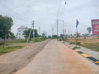 Image of 1500 Sq.ft Residential Plot / Land for sale in Nelamangala, Bengaluru for Rs. 6898300