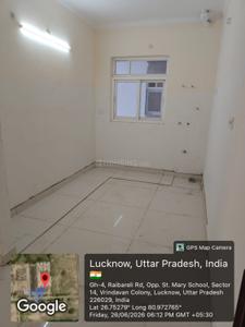 Hall Image of 1290 Sq.ft 2 BHK Apartment / Flat for sale in Mangalam Neelkanth Dreamz, Vrindavan Yojana Lucknow for Rs. 8127300
