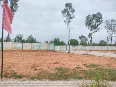 Image of 1200 Sq.ft Residential Plot / Land for sale in Nelamangala, Bengaluru for Rs. 5130000