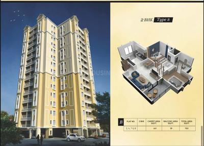 Image of 927 Sq.ft 2 BHK Apartment / Flat for sale in Moshi, Pune for Rs. 5200000