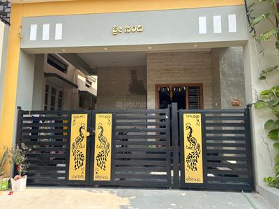 Image of 1200 Sq.ft 2.5 BHK Independent House for sale in Davanagere Industrial Area, Davanagere for Rs. 12000000