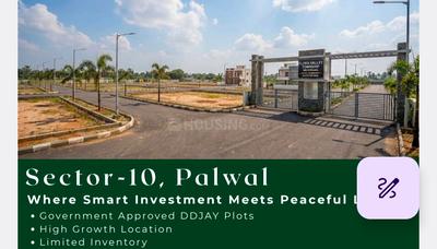 Image of 1575 Sq.ft Residential Plot / Land for sale in Palwal, Hodal for Rs. 10500000