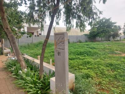 Image of 1163 Sq.ft Residential Plot / Land for sale in Address Classic Bulwark Village, Bychapura, Bengaluru for Rs. 9200000