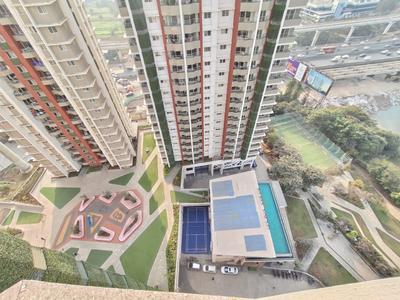 Image of 1450 Sq.ft 3 BHK Apartment / Flat for sale in Avon Vista, Balewadi, Pune for Rs. 18500000