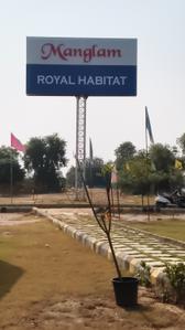 Image of 1000 Sq.ft Residential Plot / Land for sale in Gadota, Jaipur for Rs. 2658450