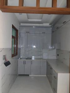Kitchen Image of 1250 Sq.ft 3 BHK Apartment / Flat for sale in Lal Kuan Ghaziabad for Rs. 6065000