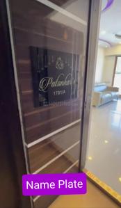 Living Room Image of 880 Sq.ft 2 BHK Apartment / Flat for sale in Thane West Thane for Rs. 14000000