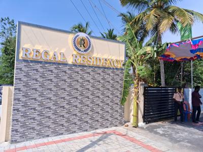 Image of 600 Sq.ft Residential Plot / Land for sale in Latteri, Vellore for Rs. 775000