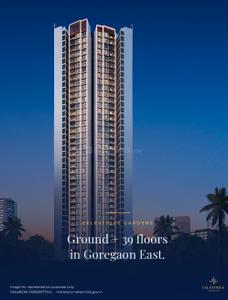 Image of 750 Sq.ft 2 BHK Apartment / Flat for sale in Goregaon East, Mumbai for Rs. 15700000