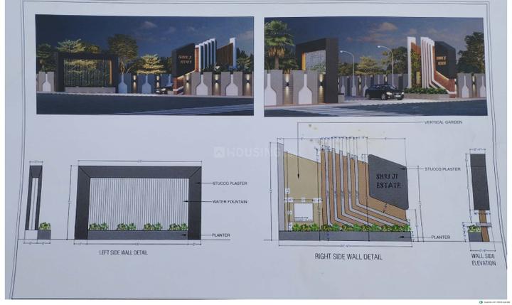 Aditya Shreeji Estate Main Image 1