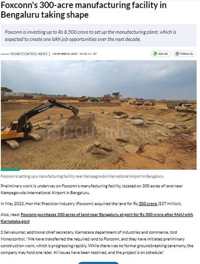 RAK Felicity Main Image 1