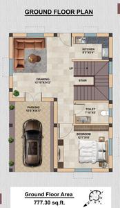 Floor Plan Image of 1250 Sq.ft 3 BHK Duplex for sale in Arrah Kalinagar Durgapur for Rs. 5400000