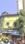 kamal khan chawl Main Image 1