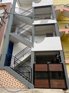Image of 2500 Sq.ft 5 BHK Independent House for sale in Ramamurthy Nagar, Bengaluru for Rs. 17000000