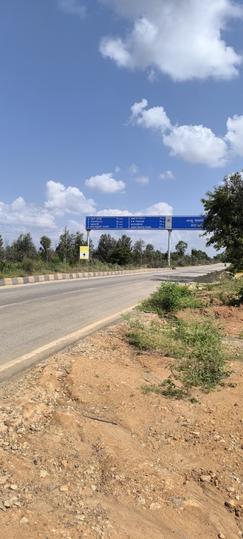 Devanahalli Main Image 1