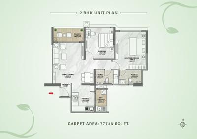 Image of 1111 Sq.ft 2 BHK Apartment / Flat for sale in Wadgaon Sheri, Pune for Rs. 11000000