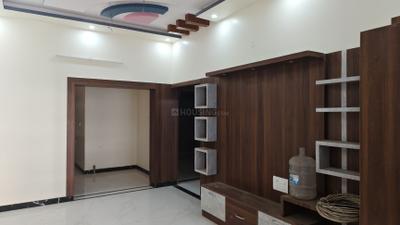 Living Room Image of 1250 Sq.ft 5 BHK Independent House for sale in Horamavu Bengaluru for Rs. 19500000