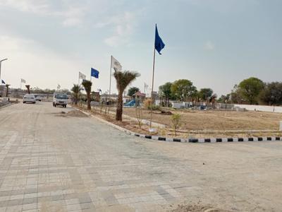 Image of 1000 Sq.ft Residential Plot / Land for sale in Bhankrota, Jaipur for Rs. 4000000