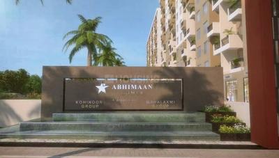 Image of 877 Sq.ft 2 BHK Apartment / Flat for sale in Kohinoor Abhimaan Homes Phase 3, Mamurdi, Pune for Rs. 4800000