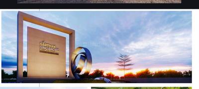 Image of 800 Sq.ft Residential Plot / Land for sale in Abhilasha Colony, Ujjain for Rs. 3040000