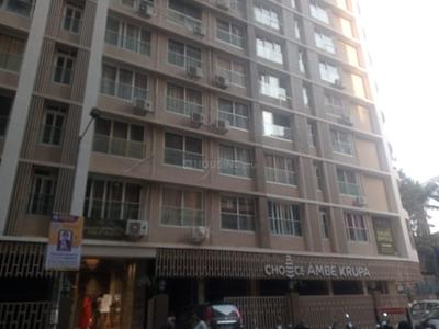 Image of Rekha  pg female in Ghatkopar East, Mumbai