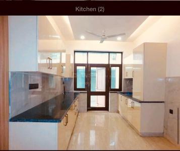 Kitchen Image of 6500 Sq.ft 9 BHK Independent House for sale in Sector 44 Noida for Rs. 150000000