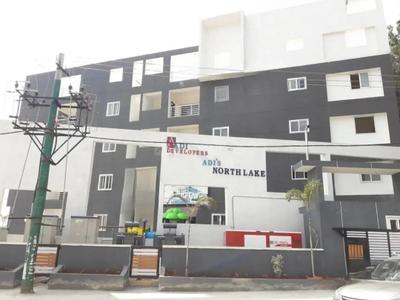 Image of 1484 Sq.ft 3 BHK Apartment / Flat for sale in ADI North Lake, Agrahara Layout, Bengaluru for Rs. 9500000