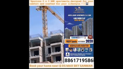 2 BHK Flat