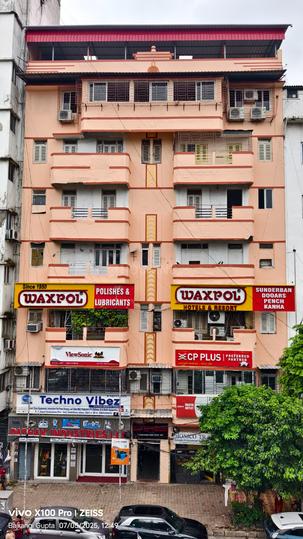 Gupta House Main Image 1