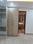 Sunder Vihar, Paschim Vihar Bedroom 2