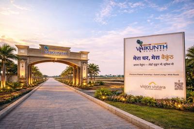 Amrita Vaikunth Residency Plot View 3