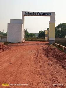 Image of 900 Sq.ft Residential Plot / Land for sale in Rohta, Agra for Rs. 1300000