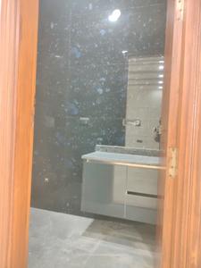Common Bathroom Image of 4950 Sq.ft 5 BHK Builder Floor for sale in Green Field Colony Faridabad for Rs. 40000000