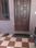 Sir M Vishweshwaraiah Layout 2nd Block, SMV Layout Balcony 1