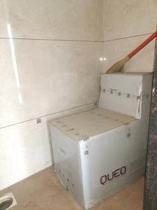 Common Bathroom Image of 750 Sq.ft 1 BHK Apartment / Flat for sale in Niharika Absolute, Taloja Navi Mumbai for Rs. 6500000