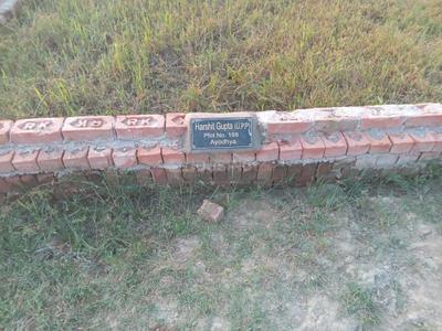 Image of 1000 Sq.ft 1 BHK Independent House for sale in Tindola, Lucknow for Rs. 999000