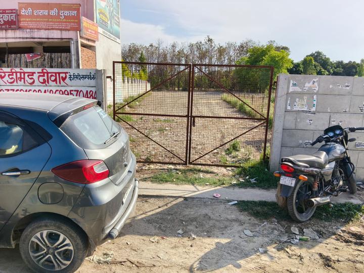 Sarkar Town Main Image 1